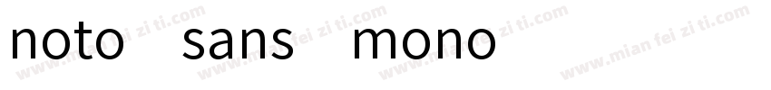 noto sans mono字体转换